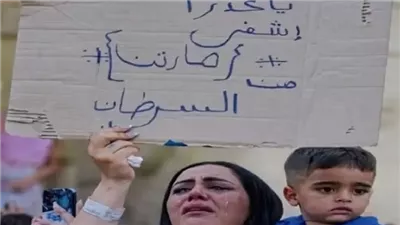 والدة الطفل مارتن تروي معاناته مع السرطان وتطلب شفاءه خلال نهضة دير درنكة