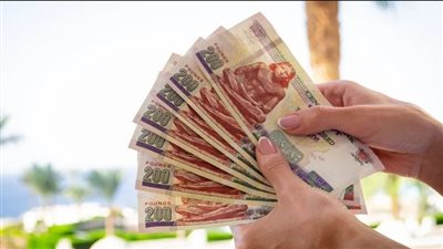 مكافأة جامعة القاهرة 2000 جنيه 