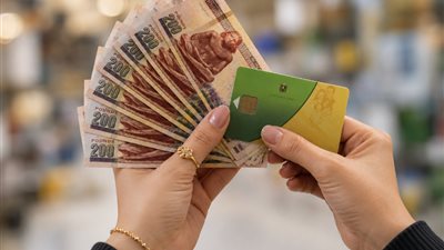 الدعم النقدي للتموين 2027 