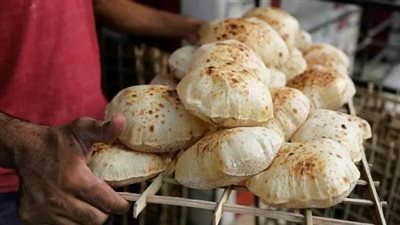 منظومة دعم الخبز الجديدة 