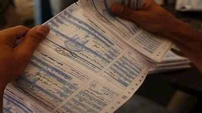 رسوم خدمة العملاء بفواتير الكهرباء التجارية 