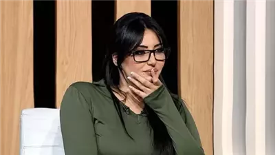 دينا المصري 