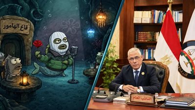قاع الهامور أمام النائب العام 
