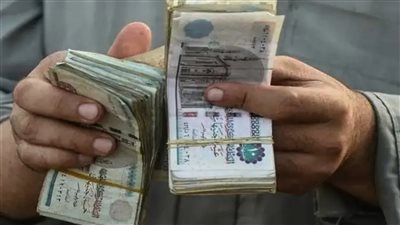 منحة المولد النبوي 2026 