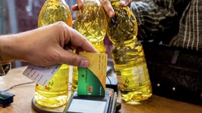 موعد تطبيق منظومة الدعم النقدي 