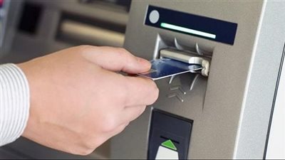 رسوم السحب من ATM 