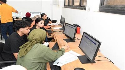 تقليل الاغتراب 2026 
