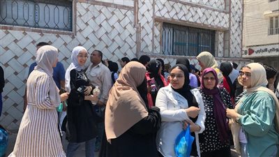 تقليل الاغتراب 