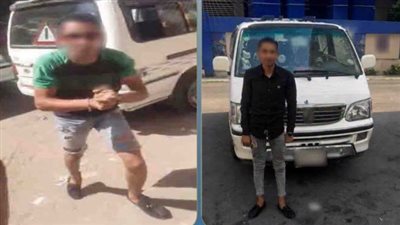بعد فيديو متداول.. ضبط سائق ميكروباص سب سيدة 