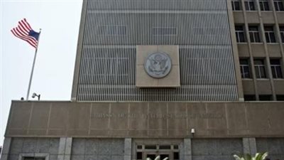 وظائف السفارة الأمريكية ومترو الأنفاق 2026 