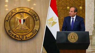 بيان رئاسة الجمهورية يعلن عن لقاء مرتقب للرئيس السيسي  