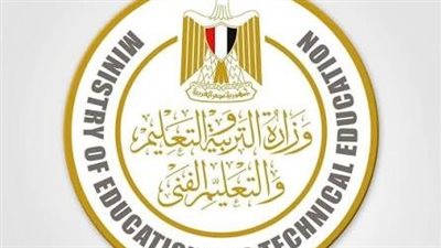 غدًا 27 أغسطس آخر موعد للتحويلات الإلكترونية بين مدارس القاهرة قبل غلق باب التقديم