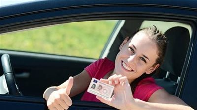 استخراج رخصة القيادة لأول مرة. 