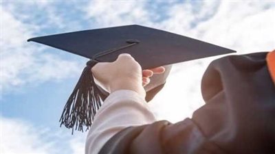 منحة علماء المستقبل 2026 