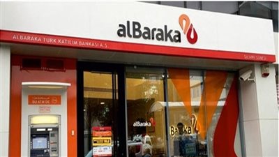 شهادة البركة إيليت بلس بعائد 17.5% شهري 