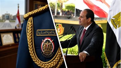 آخر موعد للتقديم في الكلية الفنية العسكرية 2026 