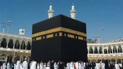 التقديم في حج القرعة 2027 