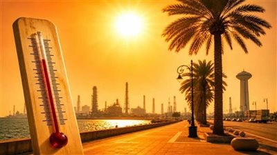 حالة الطقس غدا السبت 29 أغسطس 2026 