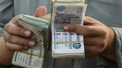 منحة المولد النبوي للعمالة غير المنتظمة 