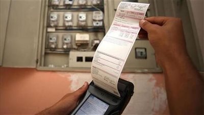 مخالفات الكهرباء 
