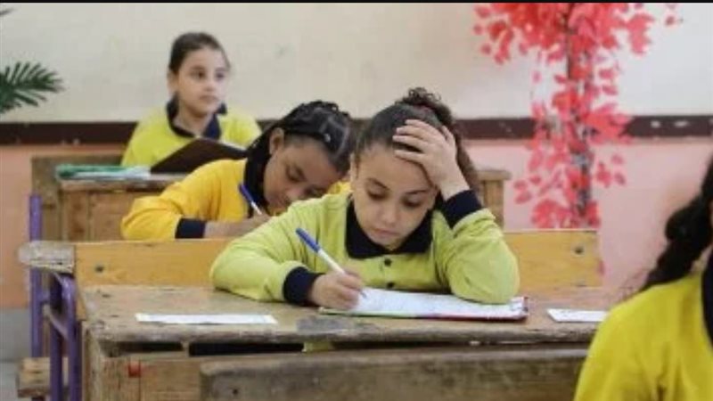 إلغاء منهج ديسكفر