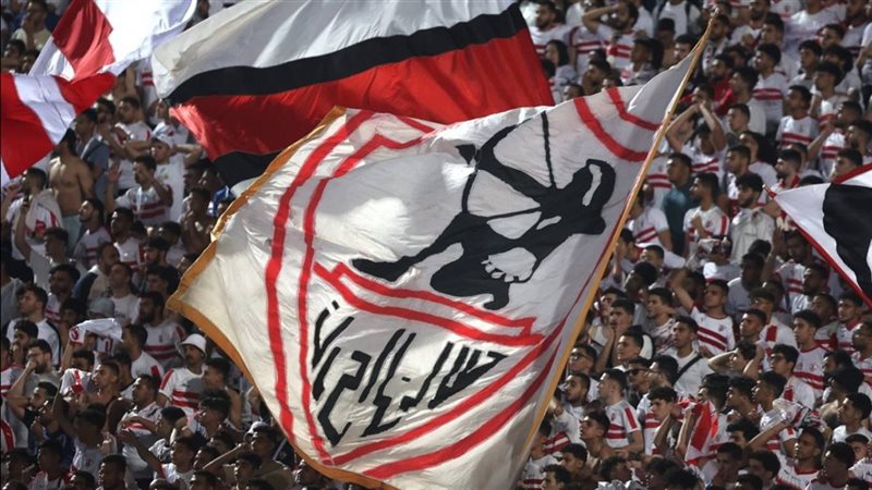 الزمالك ضد الاتحاد
