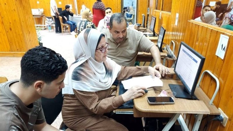 تنسيق المرحلة الثالثة