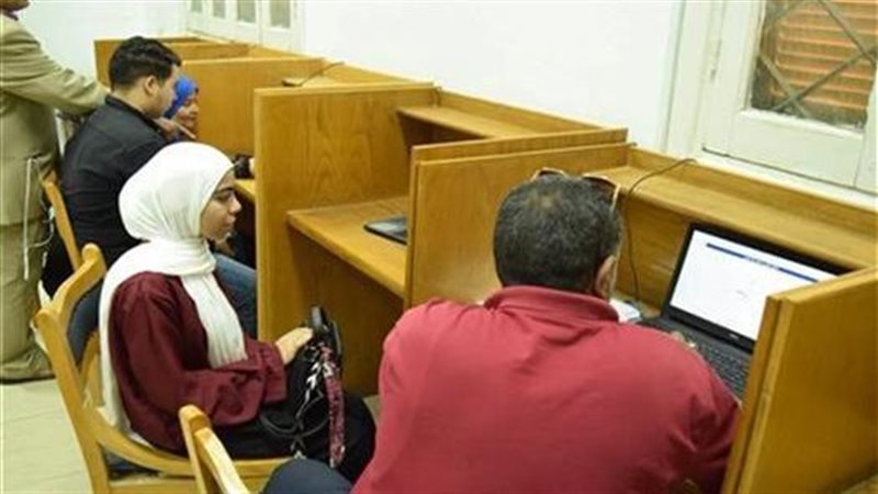 تقليل الاغتراب 2026