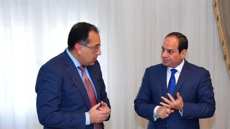 قرارات الرئيس السيسي