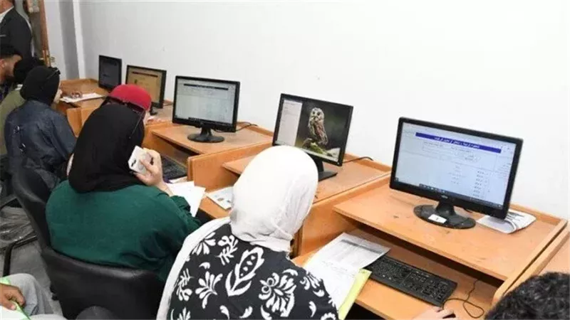 تقليل الاغتراب 2026