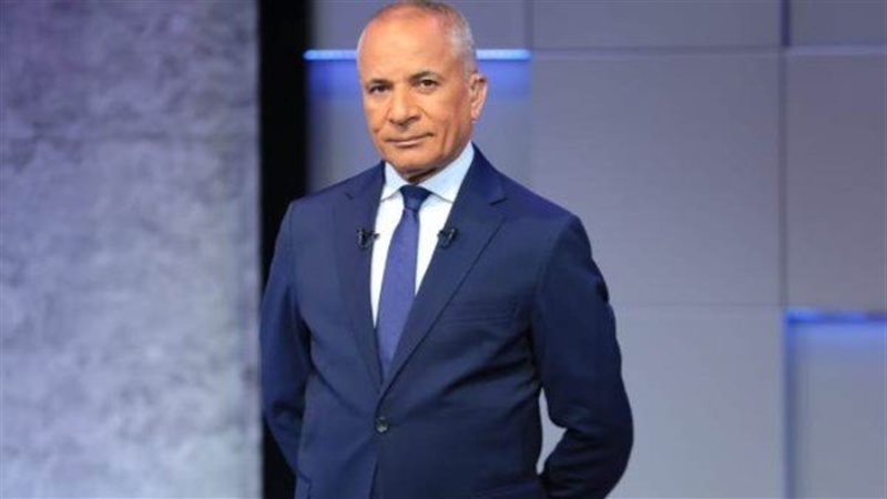 أحمد موسى يستعد لمغادرة