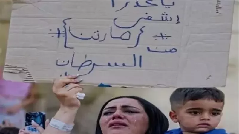 قصة الطفل مارتن في