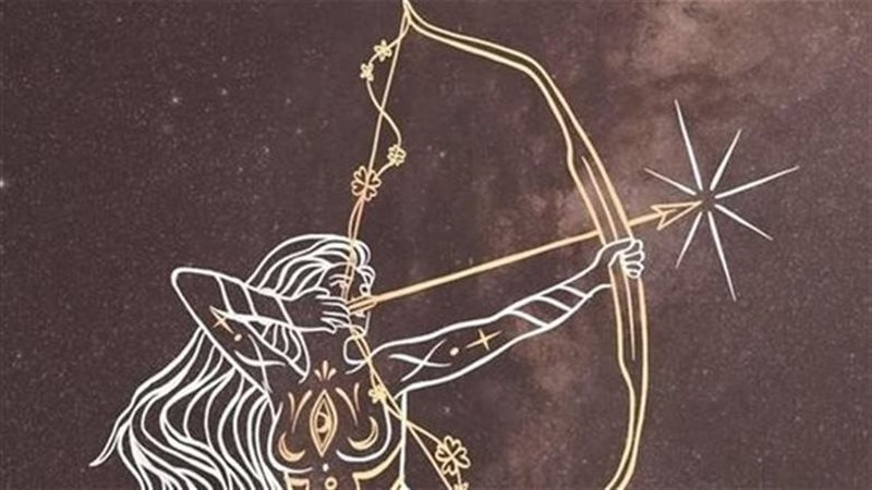 حظك اليوم برج القوس