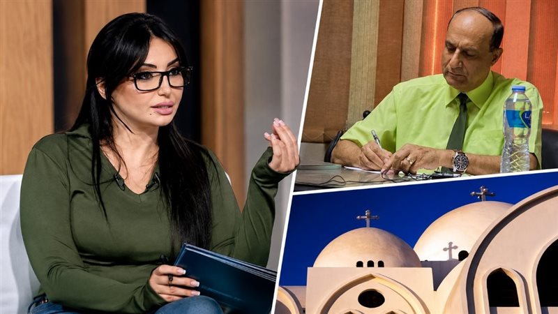 وقف برنامج دينا المصري