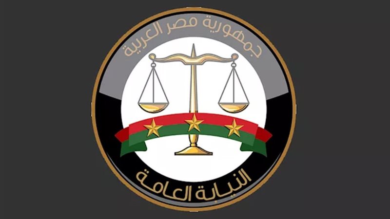 حبس رئيس مدرسة دولية