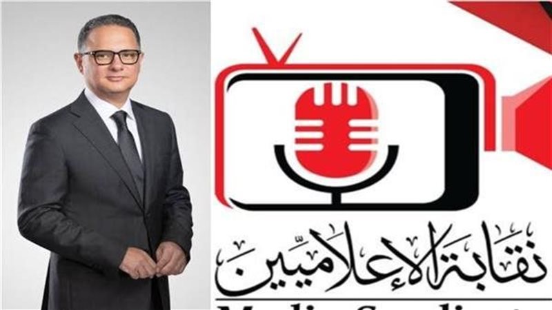 أزمة شريف عامر ونقابة