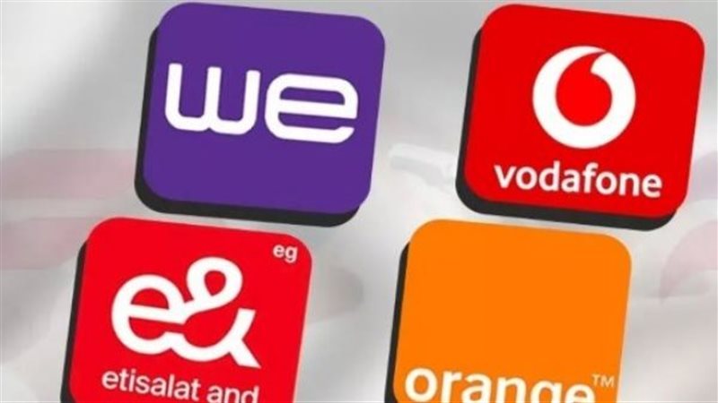 زيادة أسعار الإنترنت