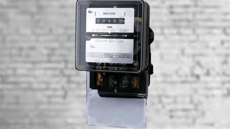 كارت عداد الكهرباء