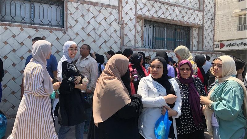 تقليل الاغتراب