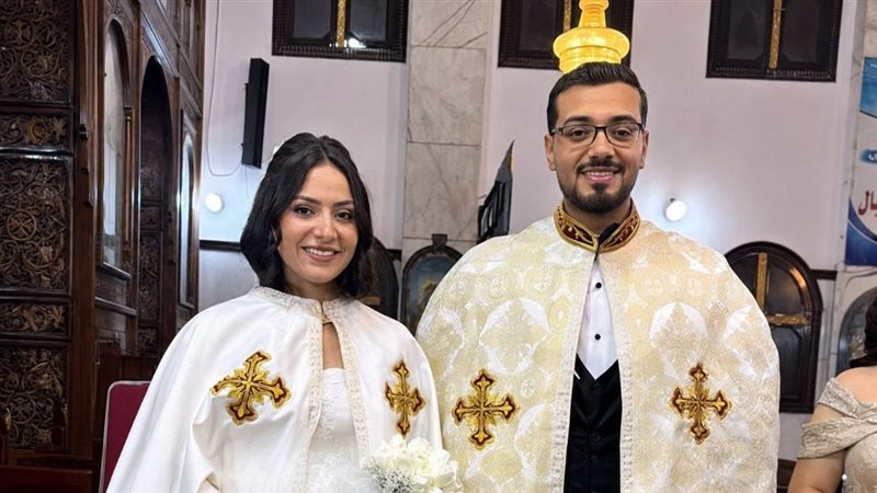 العريس كيرلس وديع