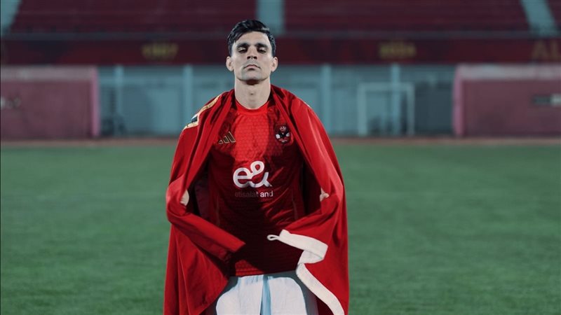 غرامة على بن شرقي