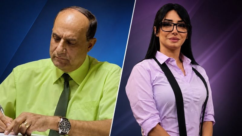 بلاغ نجيب جبرائيل