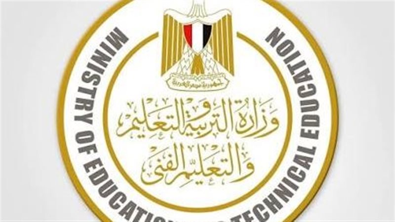 التحويلات الإلكترونية