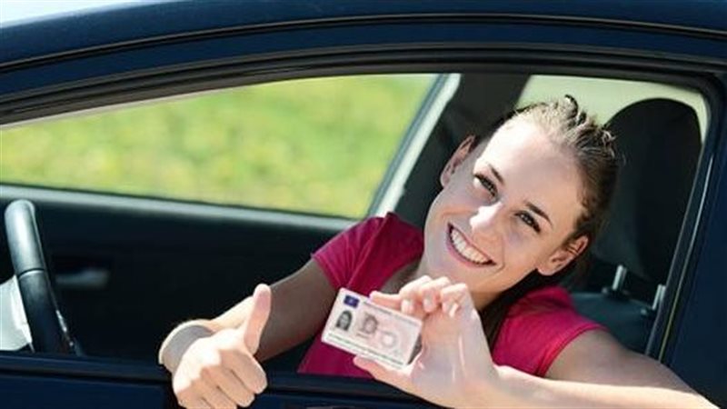 استخراج رخصة القيادة