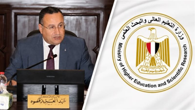 تنسيق المرحلة الثالثة