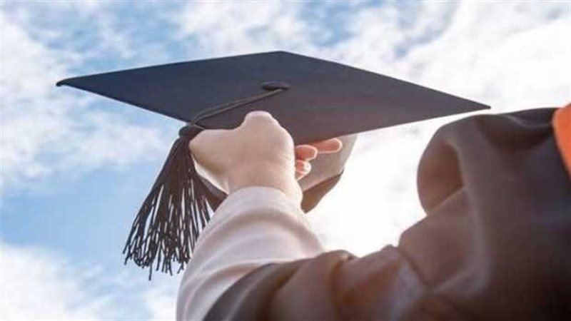 منحة علماء المستقبل