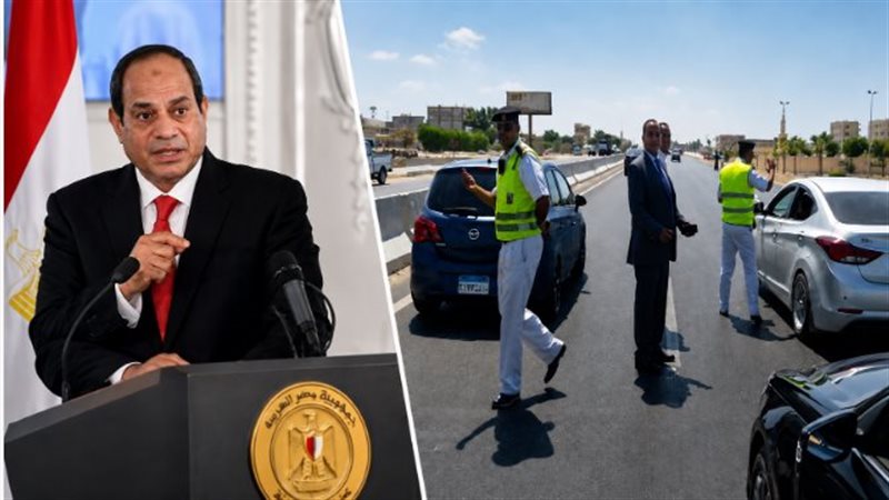 توجيهات الرئيس تدخل