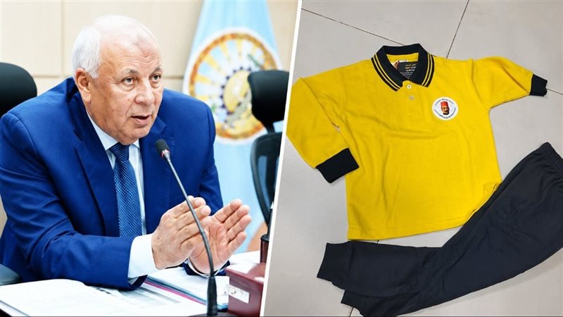   محافظة مطروح تحدد