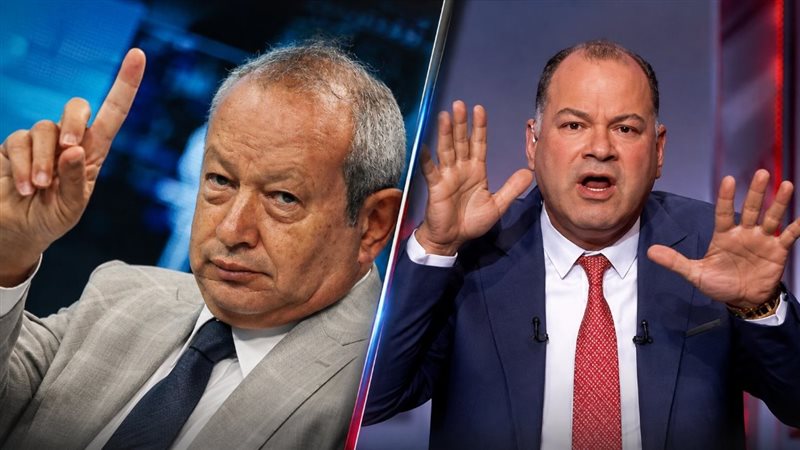سجال ساويرس والديهي