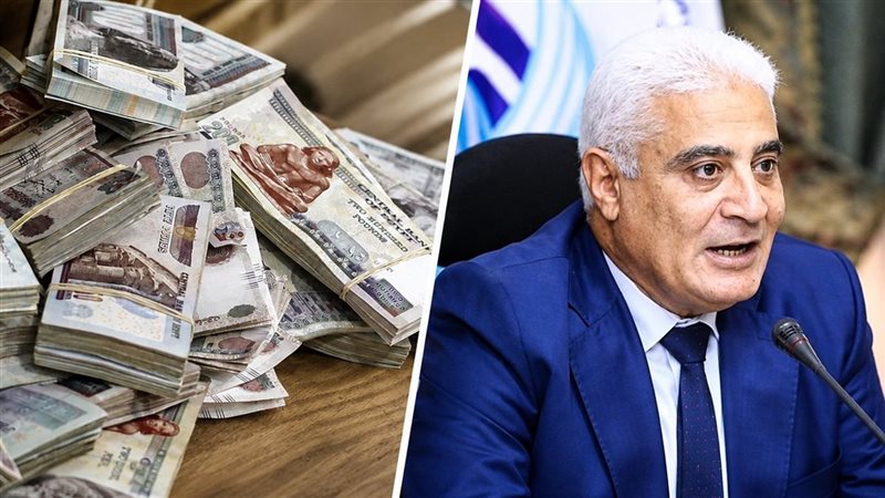 معاشات سبتمبر 2026،